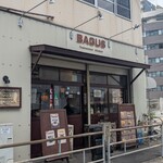 バグース インドネシアン キッチン - 