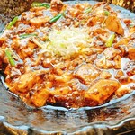 中国料理 ファンファン - 