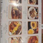 バグース インドネシアン キッチン - 