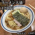 中華そばの店 みのひ - 