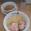 ラーメン 奏
