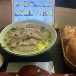 ベトナム料理 ラセン - 