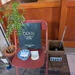 and ao kitchen 808 - 