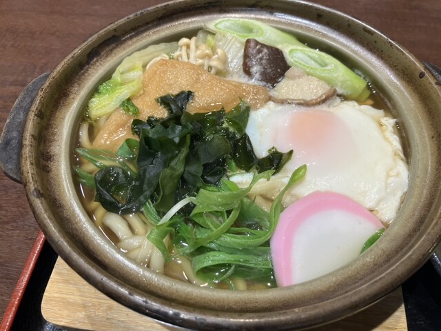 Washokuya Asahiya Branch Matsuiyamate Ten