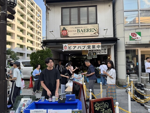 ビアパブ ベアレン 材木町 &ndash; 盛岡で楽しむ本格ドイツ料理とクラフトビール