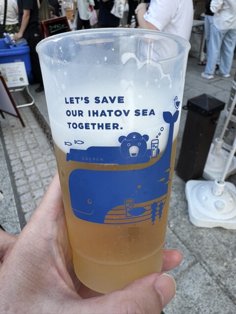 ビアパブ ベアレン 材木町 - 盛岡（ドイツ料理）の写真