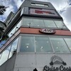 A&W - 建物です。お店に入る前に撮りましたが、右上端の雲にありますように黒みが強かったので長居は危険と判断しました。