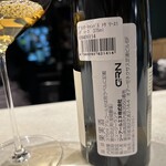 ワインマーケットパーティー - 