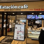 エスタシオンカフェ - 店頭雰囲気