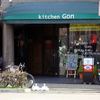 キッチン・ゴン 御所東店