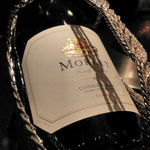 箱根 翠松園 - お勧めワイン