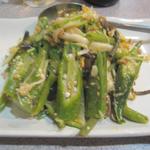 オリエンタルキッチン マリカ - マリカサラダ　￥700