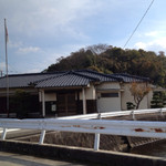 チャイハナ海花 - 