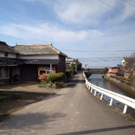 チャイハナ海花 - 