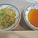 オリエンタルキッチン マリカ - ウェッ ナンター キン（豚の三枚肉焼き）のソース