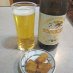 オリエンタルキッチン マリカ - キリン一番搾り（中瓶）　￥500