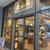 神戸屋レザンジュ たまプラーザテラス店