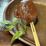 そば道場　久慈川　翁 - 味噌田楽・3本ついてきます