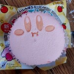 ファミリーマート - 