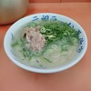 元祖ラーメン長浜家