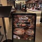 ERUTAN RESTAURANT BAR - 