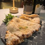 ERUTAN RESTAURANT BAR - 