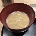 杦 - 