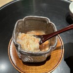杦 - 