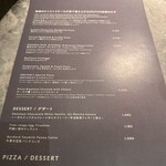 ERUTAN RESTAURANT BAR - 