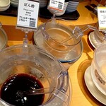 しゃぶ葉 - ポン酢とごまタレほか！