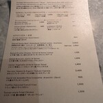 ERUTAN RESTAURANT BAR - 