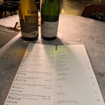 ERUTAN RESTAURANT BAR - 