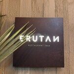 ERUTAN RESTAURANT BAR - 