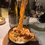 ERUTAN RESTAURANT BAR - 