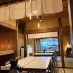 今帰仁 いち藤 - 