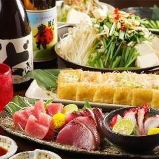 高崎個室 旬鮮酒場 一粋_2