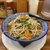 大鷹ラーメン