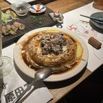 ファンキー原田3 - 