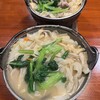 うどんほうとう あまの