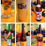 炭火焼き鳥 DABASHI - ドリンク