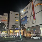 十和田 - 大都会本厚木駅