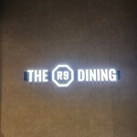 THE R9 DINING - 