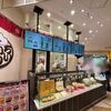 ちいかわ焼き 横浜ワールドポーターズ店