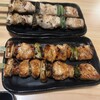 鳥貴族 麻生店