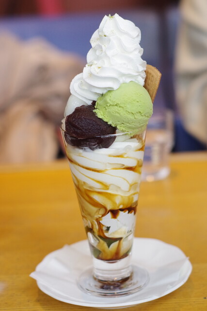 Harbor Cafe Kitano Shiraume Cho Ten