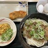 はなまるうどん イオン松江店