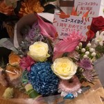 餃子とワインとおばんざい 翠葉 - 