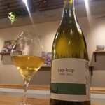 餃子とワインとおばんざい 翠葉 - 