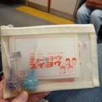 餃子とワインとおばんざい 翠葉 - 