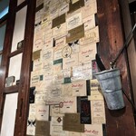 ビストロ アリゴ - 